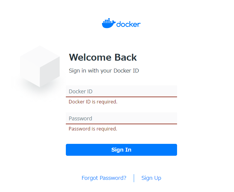 Docker Hubのログイン画面